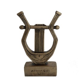 Talos Artifacts Apollo Lyre Sculpture - Harp - God of Music - Ancient Greece