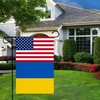 Ukraine Flag 12 x 18 inches Fade Resistant Polyester Garden