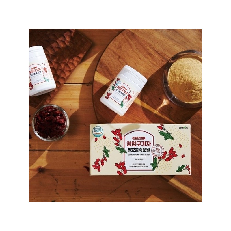 Red Plus 레드플러스 청양구기자 발효추출분말 2박스 (30g 4통) Red Plus