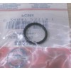 BRIGGS & STRATTON O RING FOR SMALL ENGINE 692053