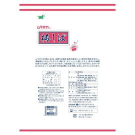 Muraoka Foods Plum Shiba Bag 14.5 oz (410 g)