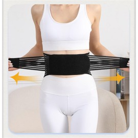 HPONEZJ Rückenbandage Unisex Mesh Rückenstützgürtel mit Metallstütze Taillengürtel Atmungsaktiv Rückenstütze Dünn Rückengurt Rücken Lendenwirbelsäule Stützgürtel für Sport Schmerzlinderung XL