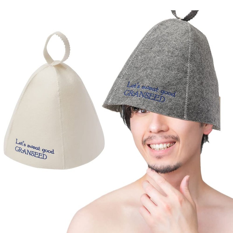 GRANSEED Sauna Hat, Sauna Hat, Cap, Goods, Washable, Trim, Men's,
