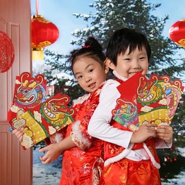 RICISUNG 2024 New Year's Day Bag, Dragon, 24 Pieces, Pochi Bag, Dragon Year, Zodiac, New Year, Red Shell, Gold Seal, Japanese Style, New Year's Celebration Bag, Multi-purpose Celebration Bag,