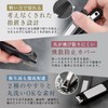 【Committing to Zero Compromise in Production】 Premium Nail Clipper TSUMEKIRI