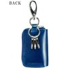 BlissLeather Oil Cordovan Genuine Leather Smart Key Case [Inner Himeji
