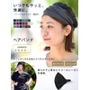 Casual Box Charm Bandanna Headband, Triangular Turban Cloth Made of