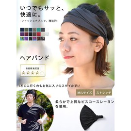Casual Box Charm Bandanna Headband, Triangular Turban Cloth Made of Viscose Rayon, One Size Fits Most, Available in 26 Solid Colors, Soft and Stretchy, High-Quality, For Men and Women - blk