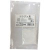 ウチダ和漢薬　シンジュ末　珍珠　真珠粉　10g