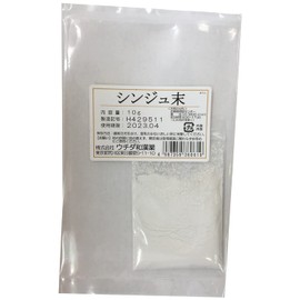 ウチダ和漢薬　シンジュ末　珍珠　真珠粉　10g