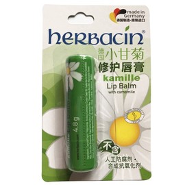 Herbasin Lip Balm 0.1 oz (4.8 g)