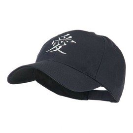 Chinese Symbol for Love Embroidery Cap - Navy OSFM