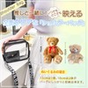 [ikomaido] Plush Pouch for Fan Activities, Plush Pouch, 2 pieces,
