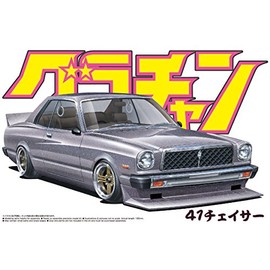 1/24 41 Chaser (Model Car) Aoshima Grand Champion|No.10
