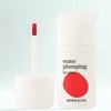 Berrisom Water Plumping Lip Tattoo Tint Pack 6g, No. 1 Red Core, 1 pc. / 베리썸 워터 플럼핑 립 타투 틴트 팩 6g, 1호 레드코어, 1개