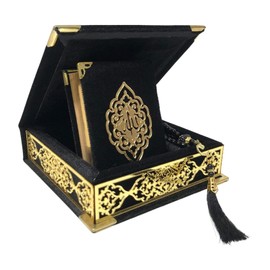 Prien Velvet Quran Pearl Prayer Bead Set, Islamic Gifts for Eid Ramadan, Portable Box, Muslim Home Decor, Figured Gift Boxes Tasbih, Cute Mawlid for Umrah, Mosque, Praying, Special day (Black)