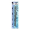 Sankyo Corporation H&H SS-5.0 Non-Slip Drill for Mikage Stone and
