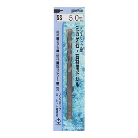 Sankyo Corporation H&H SS-5.0 Non-Slip Drill for Mikage Stone and Stone, 0.2 inches (5.0 mm)