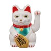 ANGGREK Lucky Cat with Waving Arm Solar Powered Lucky Cat