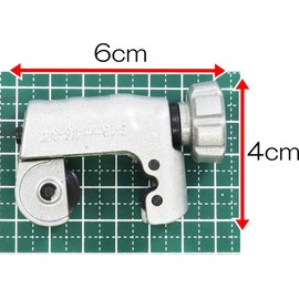 (b.m.b Miscellaneous Goods) Pipe Cutter, Cutting Capacity, Steel Pipe, PVC Pipe, Copper, Thin Stainless Steel, For Pipes, For Plumbing, 0.4 inches (10 mm), 0.5 inches (13 mm), 0.6 inches (15 mm), 0.8 inches (25 mm), 1.6 inches (32 mm), 1.6 inches (40 mm)