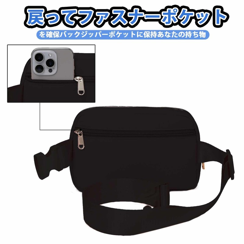 Large Capacity & Multi-function! Waterproof Belt Bag with Adjustable Strap