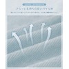 RECYCO Q-MAX 0.45 Cooling Towel Blanket, Double, Terry Cloth, Reversible,