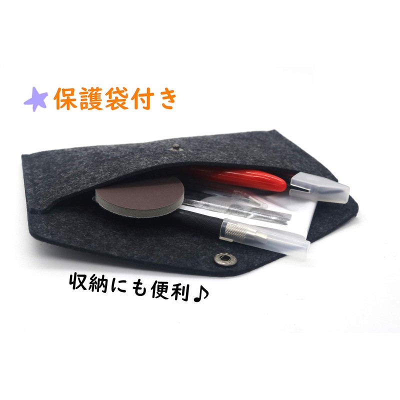 Plastic Model Tools, 14-Piece Set, For Beginners, Beginner Tool Set,