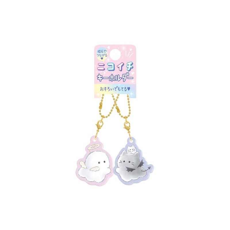 Klux 115195 Nicoichi Keychain/Tencine Tancine Aquane