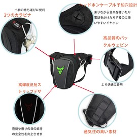 Motorcycle Leg Bag Forbestly Motorcycle Waist Bag Holster Bag 3 Compartment Waterproof Men Waist Pouch Hip Bag Multifunctional Waist Pouch for Bike Climbing Outdoor Men, green-LOGO