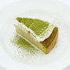 Brown Rice Tea with Matcha No. 30, Powder, 5.3 oz