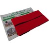 Ai-Ru Kea Foil Socks for Front Wheels, Red, Width: 1.8