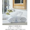 Nepia Nose Celebrity Facial Towel, Thick Sheet, 240 Sheets (120