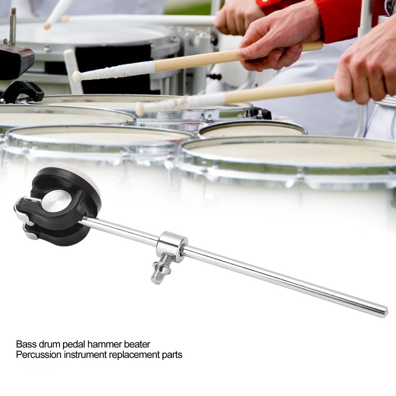 Bass Drum Pedal Hammer Beater with Felt Head and Metal