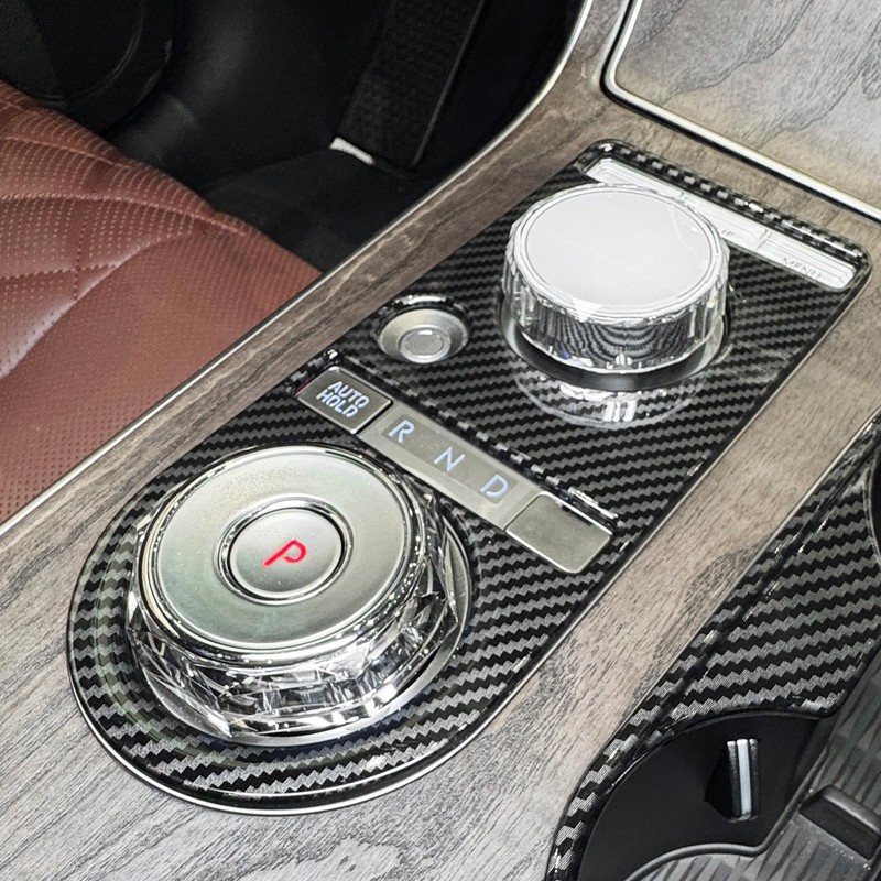 JUIVEEL ABS Central Gear Shift Panel Cover Center Console Gear