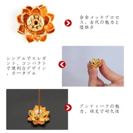 RICISUNG Incense Burner, Incense Holder (2 Pieces), Lotus Flower, Stylish, Buddhist Altar Plate, Incense Holder, Incense Holder, Incense Holder, Incense Stand, Incense Stand, Incense Stand, Incense