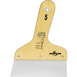 sakazume Flexible pateberasutenresu 155 mm