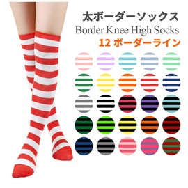 NOPNOP Striped Knee High Socks, 47 Patterns Available, Striped Over Knee Socks, Thigh High Tights, Black x White 15/Thick Border, Free size