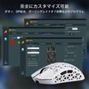 ATTACK SHARK R5 Ultra Carbon Fiber Gaming Mouse Super Light
