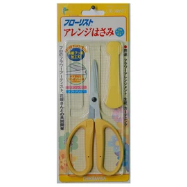 Chikamasa CRI-360SFY Arrangement Shears, Fluorine, Yellow