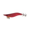Yamashita Bait Tree Dropper 2.2 F/Red Brown