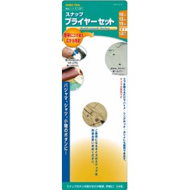 Family Tool (Family Tool) sunappupuraiya-setto 10, 12, 15 mm For 51391