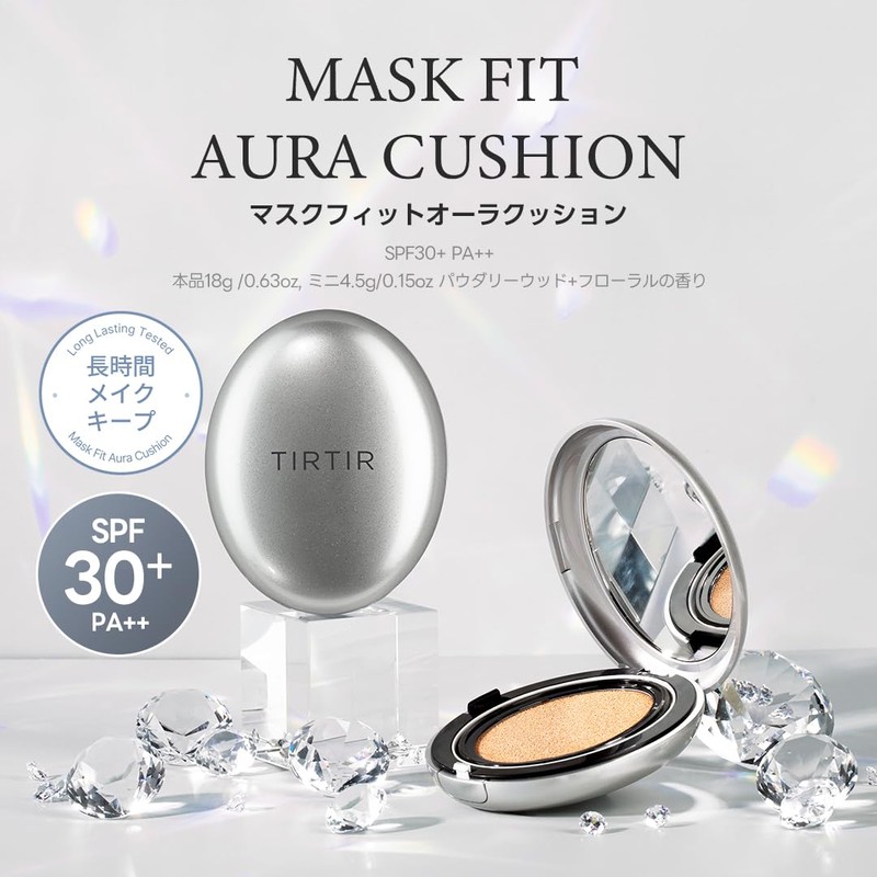 TIRTIR Mask Fit Cushion, Weight: 0.6 oz (18 g), Aura: