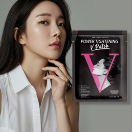 WE CALL Nasolabial fold lifting patch, face lift hydrogel collagen mask pack / 팔자주름 리프팅 패치 안면거상 하이드로겔 콜라겐 마스크팩