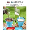happkau Folding Cup, Set of 2, Folding Cup with Lid,