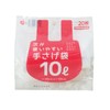 ケミカルジャパン 次が使いやすい 手さげ袋 10L 20枚 半透明 シャカシャカタイプ 横45cm 縦53cm 厚さ0.015㎜