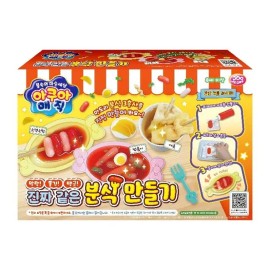 아쿠아매직 분식만들기 : 토이저러스