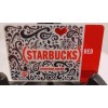 STARBUCKS CARD 2010 "JONATHAN ADLER, DESIGNER" VHTF~A BEAUTY~MINT~GR