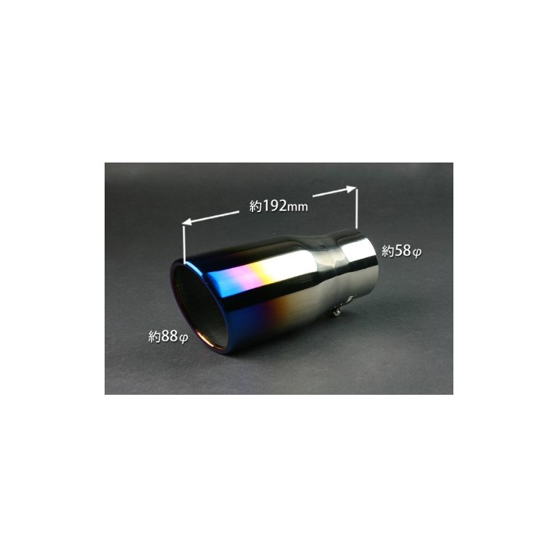 viz マフラーカッター [45] オーロラカラー チェイサー ハイエース ノア VIZ-KMC-AX45-53