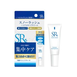 (Pure Hydroquinone 5%) Snow Rush HQ Face Cream, Skin Care, SR Moisturizing, Stains, Night Cream