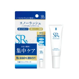 (Pure Hydroquinone 5%) Snow Rush HQ Face Cream, Skin Care, SR Moisturizing, Stains, Night Cream